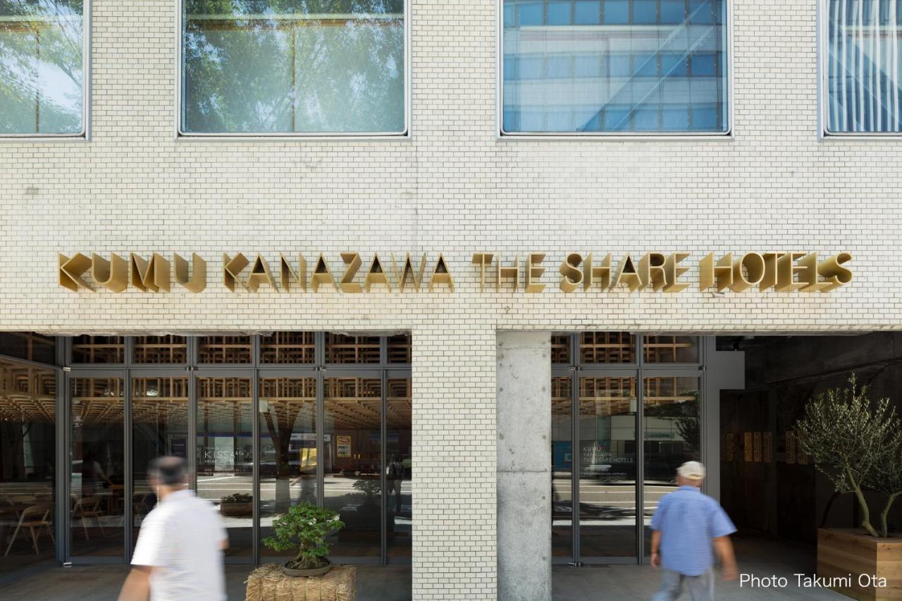 Kumu Kanazawa By The Share Hotels Exteriör bild