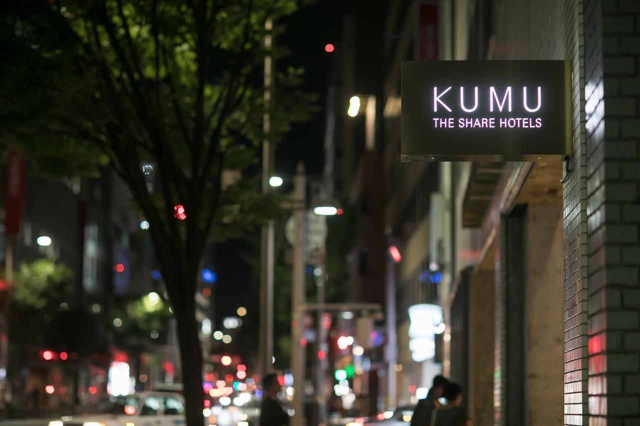 Kumu Kanazawa By The Share Hotels Exteriör bild